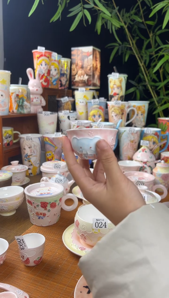 【闪购商品】099景德镇文创手作陶瓷