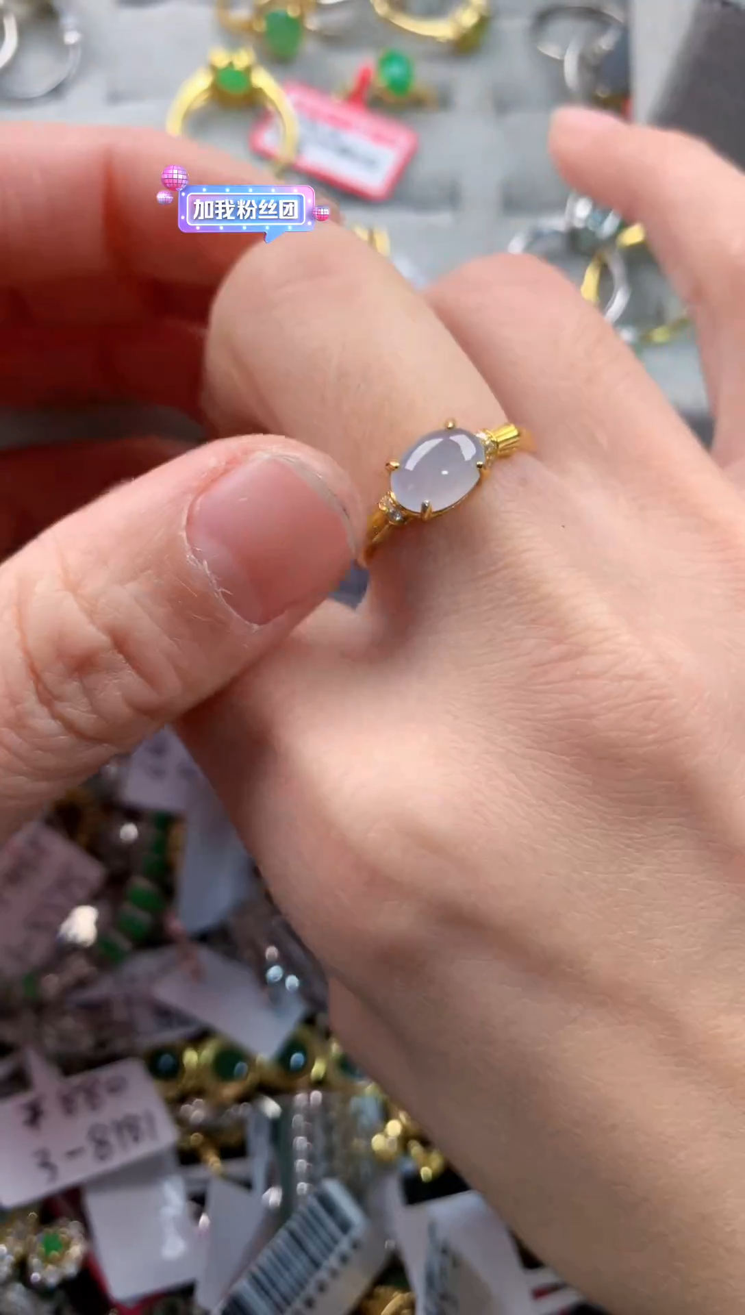 银S925镶嵌戒指翡翠333   8