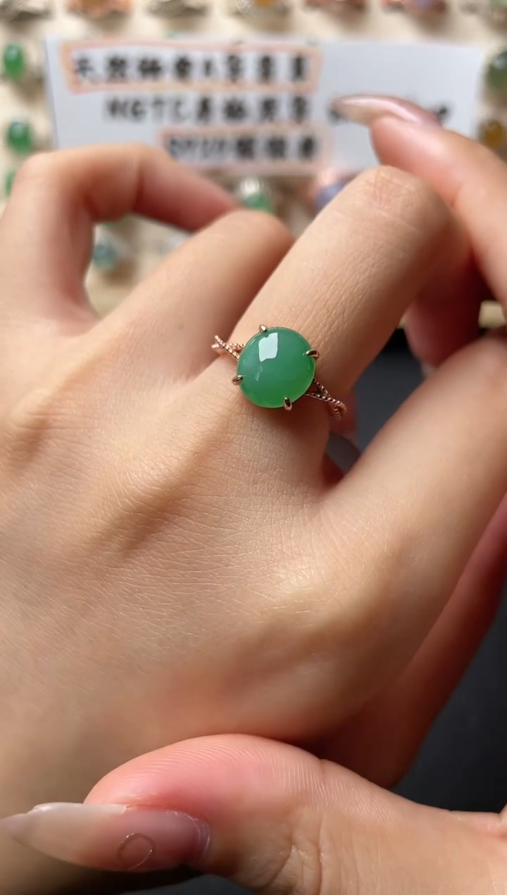 【闪购商品】翡翠戒指银S925镶嵌a1一物一证一礼盒
