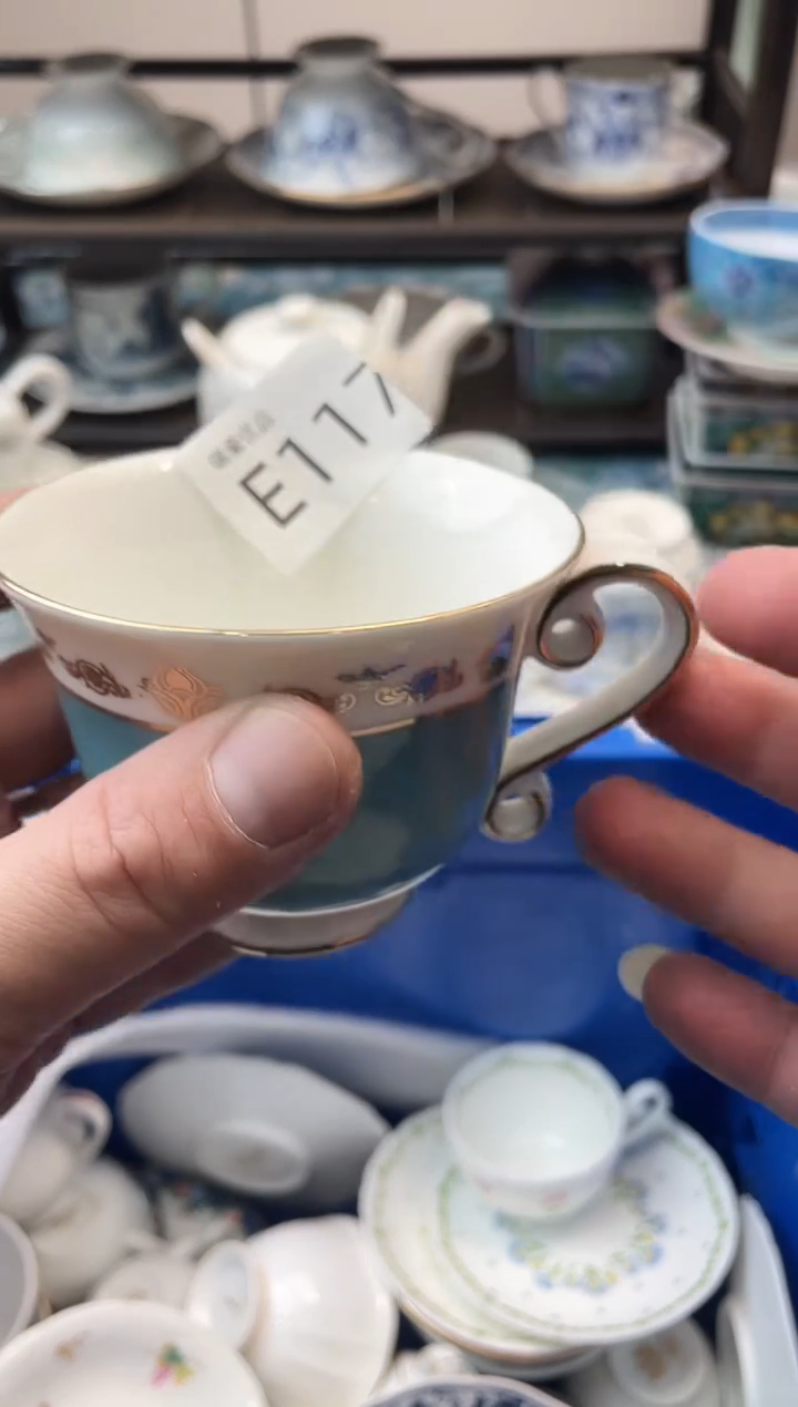 E****n瑞瓷甄选瓷器18包邮E117