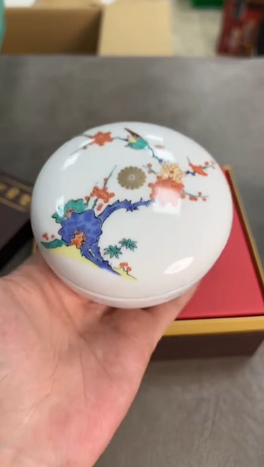 瓷器瓷器瓷器瓷器