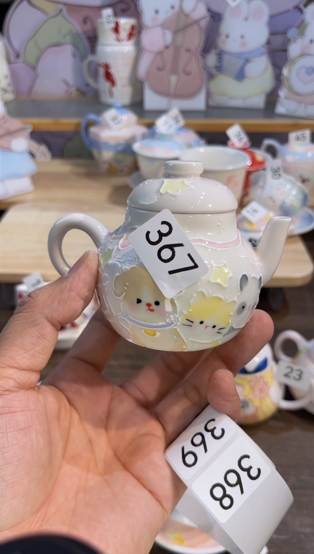 【闪购商品】瓷片367号号号号号号号号号号号号号