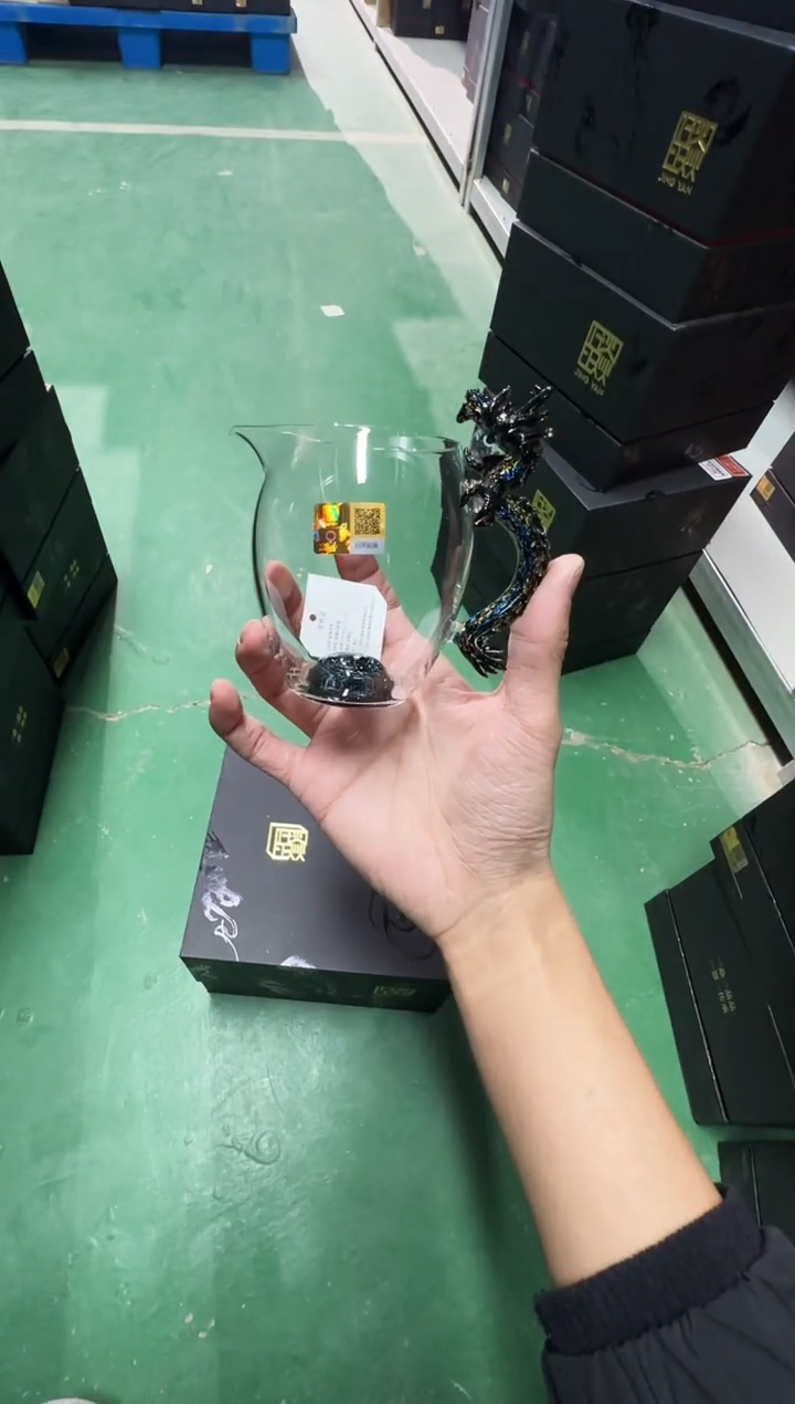 志*编号555补差价200 晶焱金标