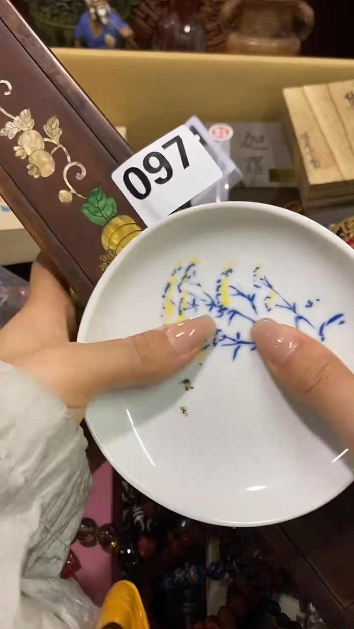 瓷片用****4瓷瓷瓷瓷瓷瓷瓷瓷瓷瓷