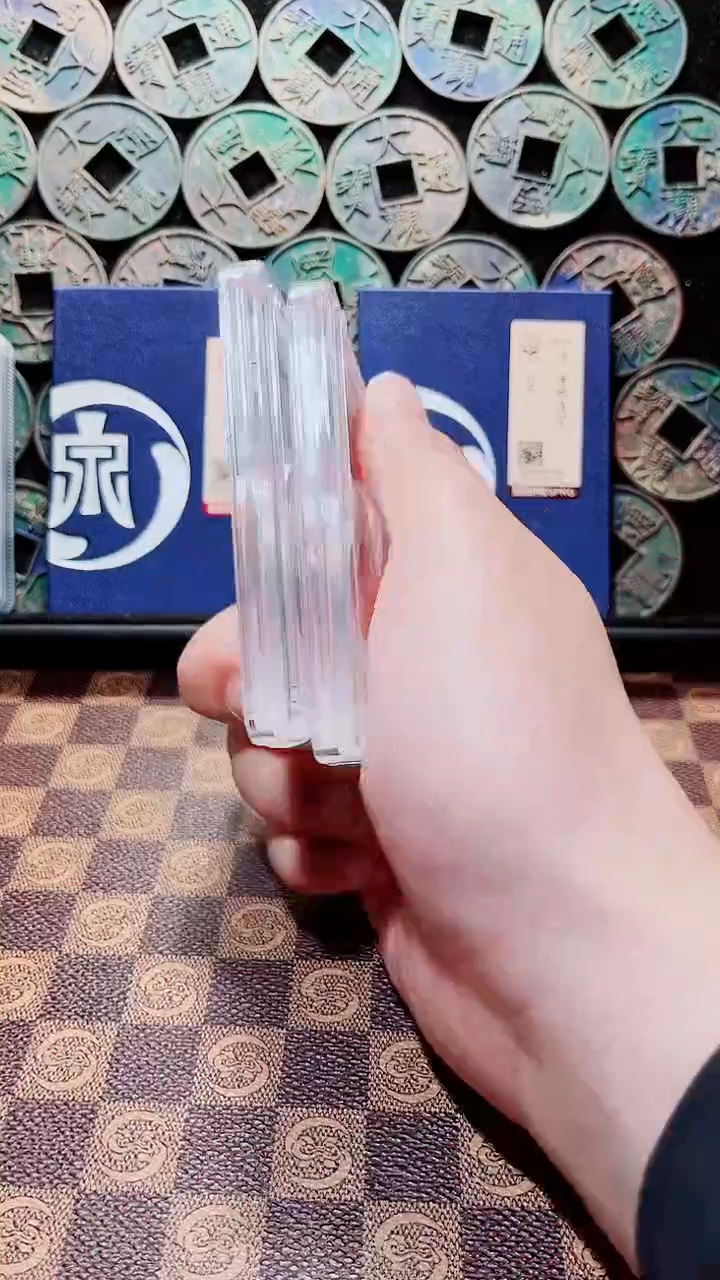 铜A606公博各铜元XF(斐鹏)广东