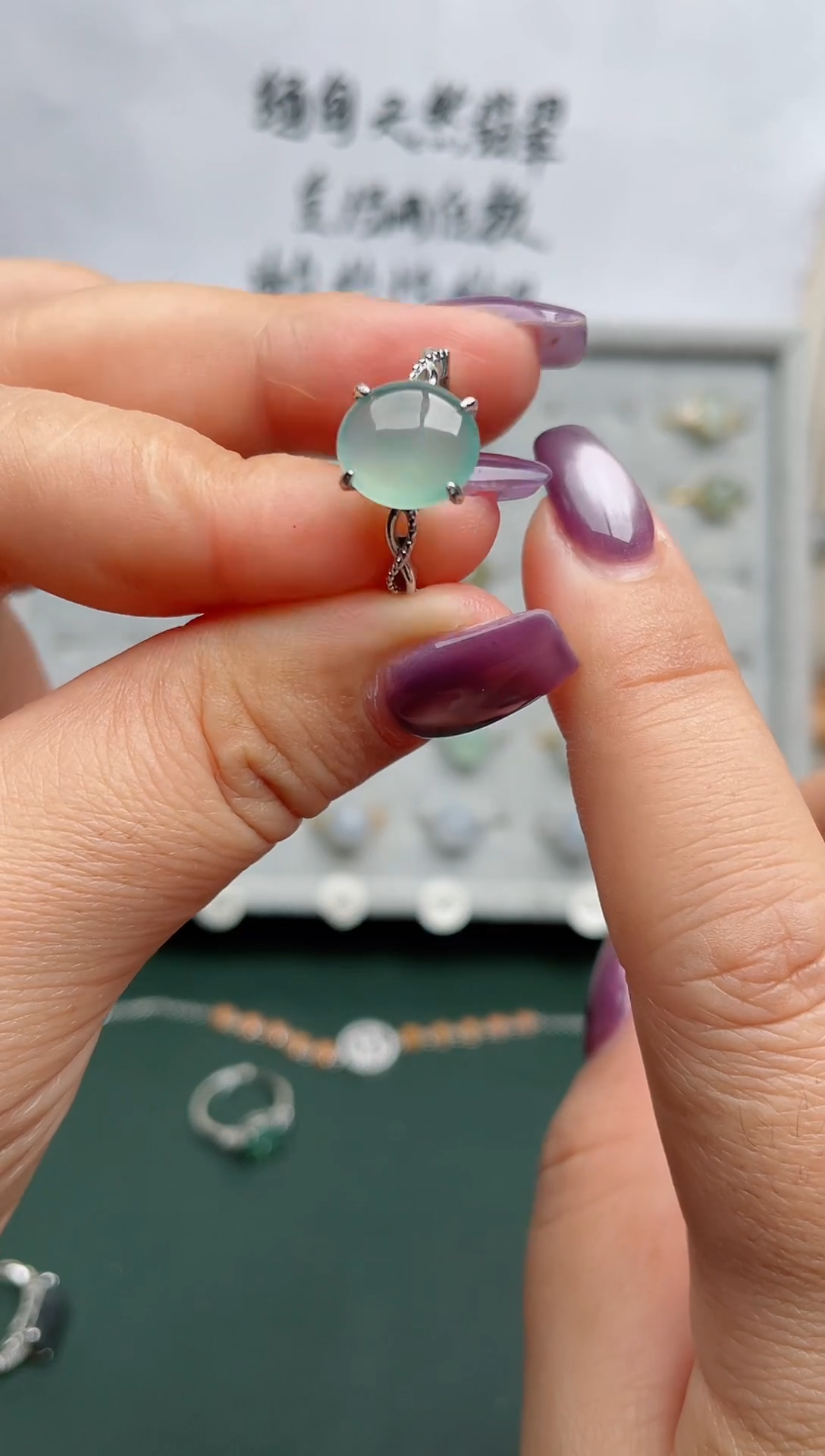翡翠戒指银S925镶嵌.