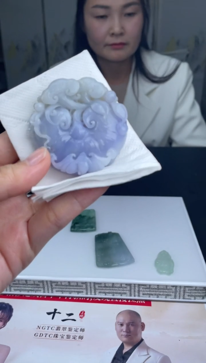 【闪购商品】定制翡翠未镶嵌01-14HDJT0134645