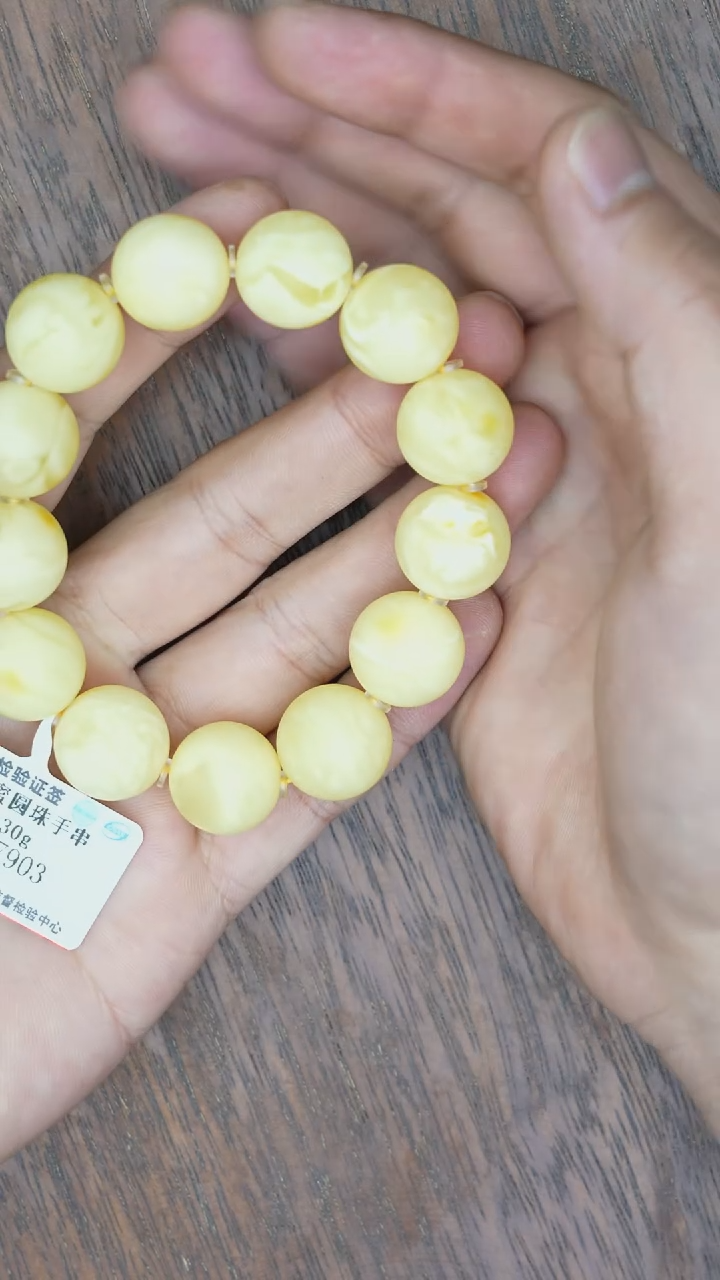 【闪购商品】琥珀裸石未镶嵌白蜡香珀手串 多样性发其一