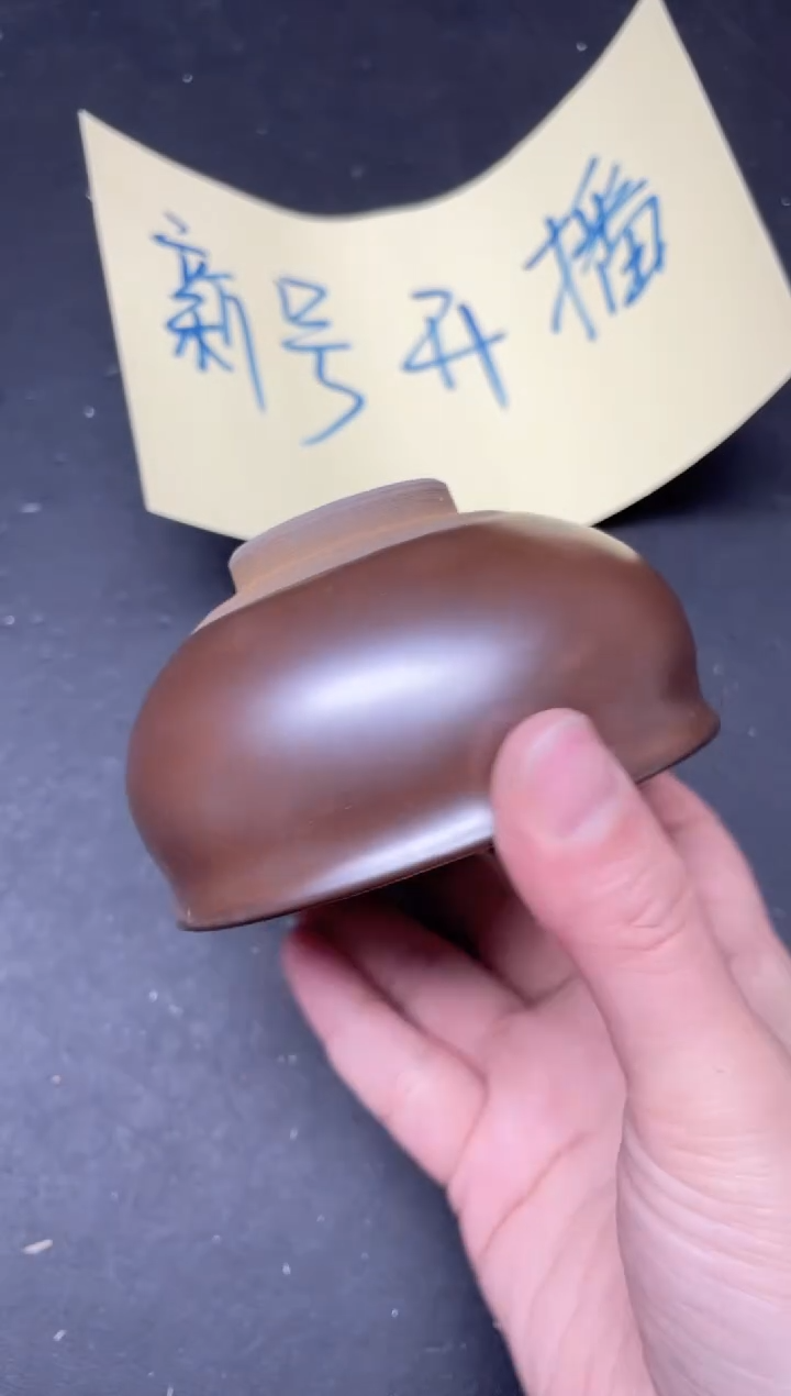 【闪购商品】茶盏74