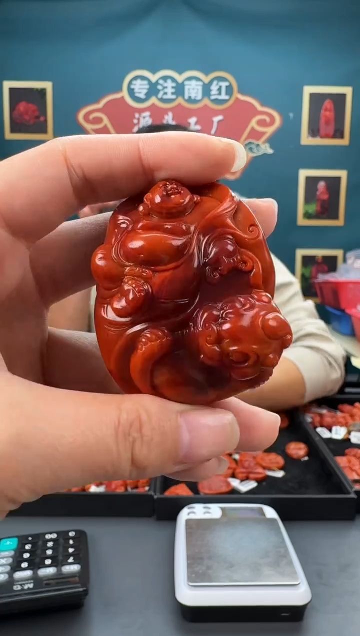 【闪购商品】南红玛瑙雕刻未镶嵌088ZB0223产品一个