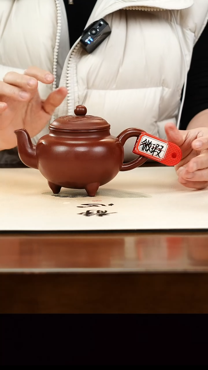 茶壶紫砂宜兴正品原矿紫砂壶孤品微瑕