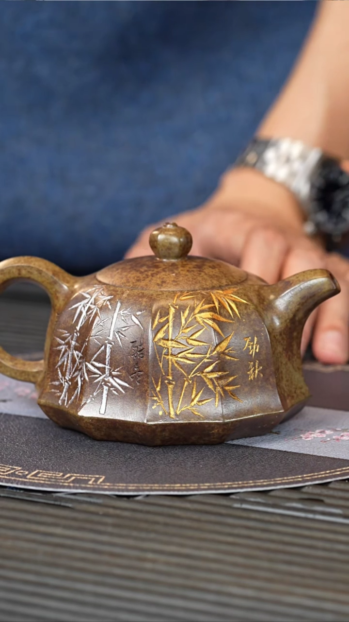 【闪购商品】紫砂茶壶RJT 柴烧 四季壶 320cc