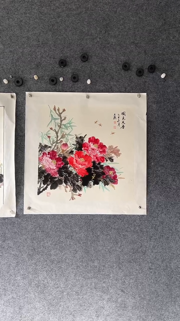 国画书画王生意国画牡丹