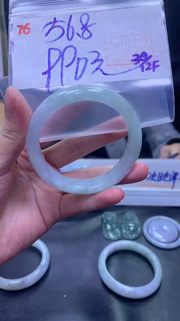 未镶嵌定制翡翠76手镯56.8+990元+拍一发一