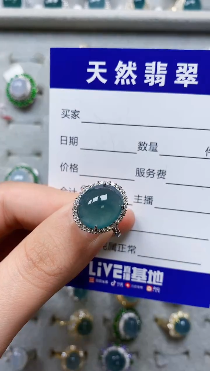 【闪购商品】翡翠戒指银S925镶嵌0139