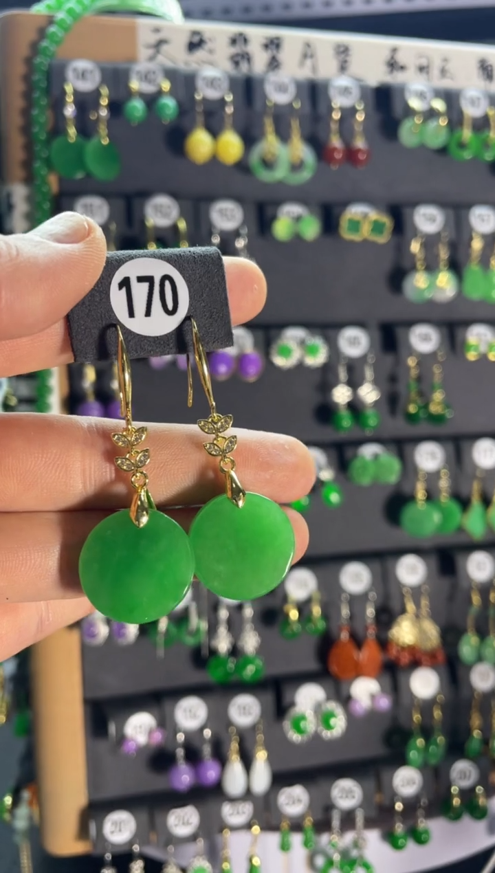 【闪购商品】翡翠颈饰银S925镶嵌170....