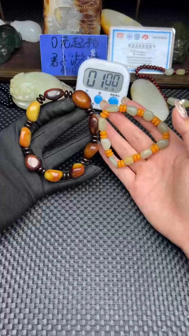 和田玉未镶嵌珠宝半成品和田玉手串