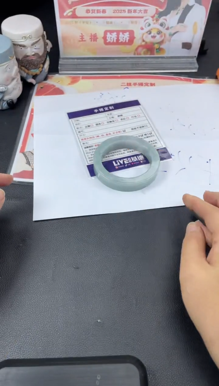 【闪购商品】定制翡翠手镯未镶嵌正圈HFA/35DZS