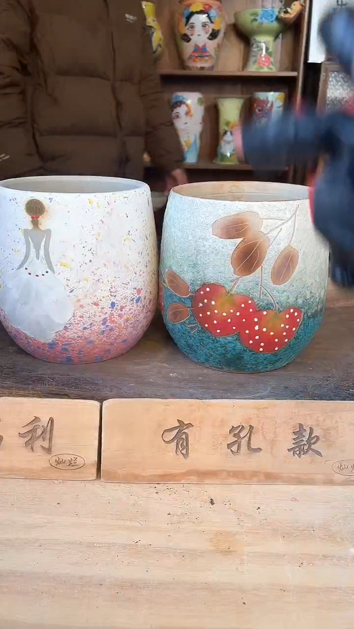 【闪购商品】摆件11-205口13高16微瑕  二个