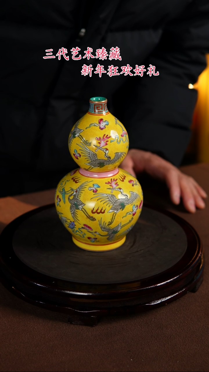 【闪购商品】景德镇陶瓷11111111111111