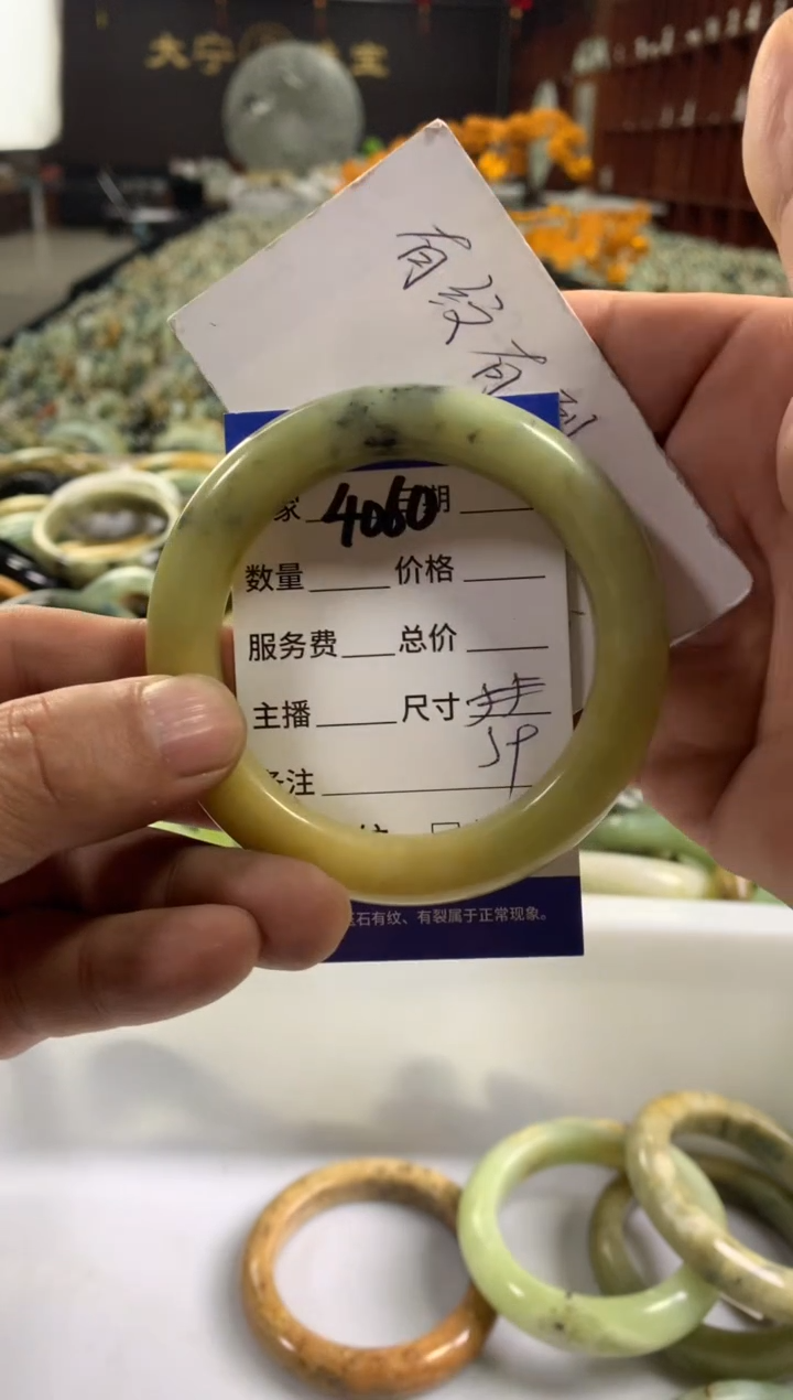 未镶嵌蛇纹石玉手镯4060