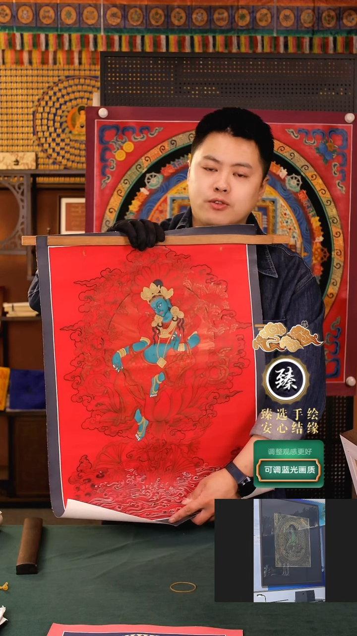 【闪购商品】卷轴画纯手绘绿度母纽瓦力画派带装裱