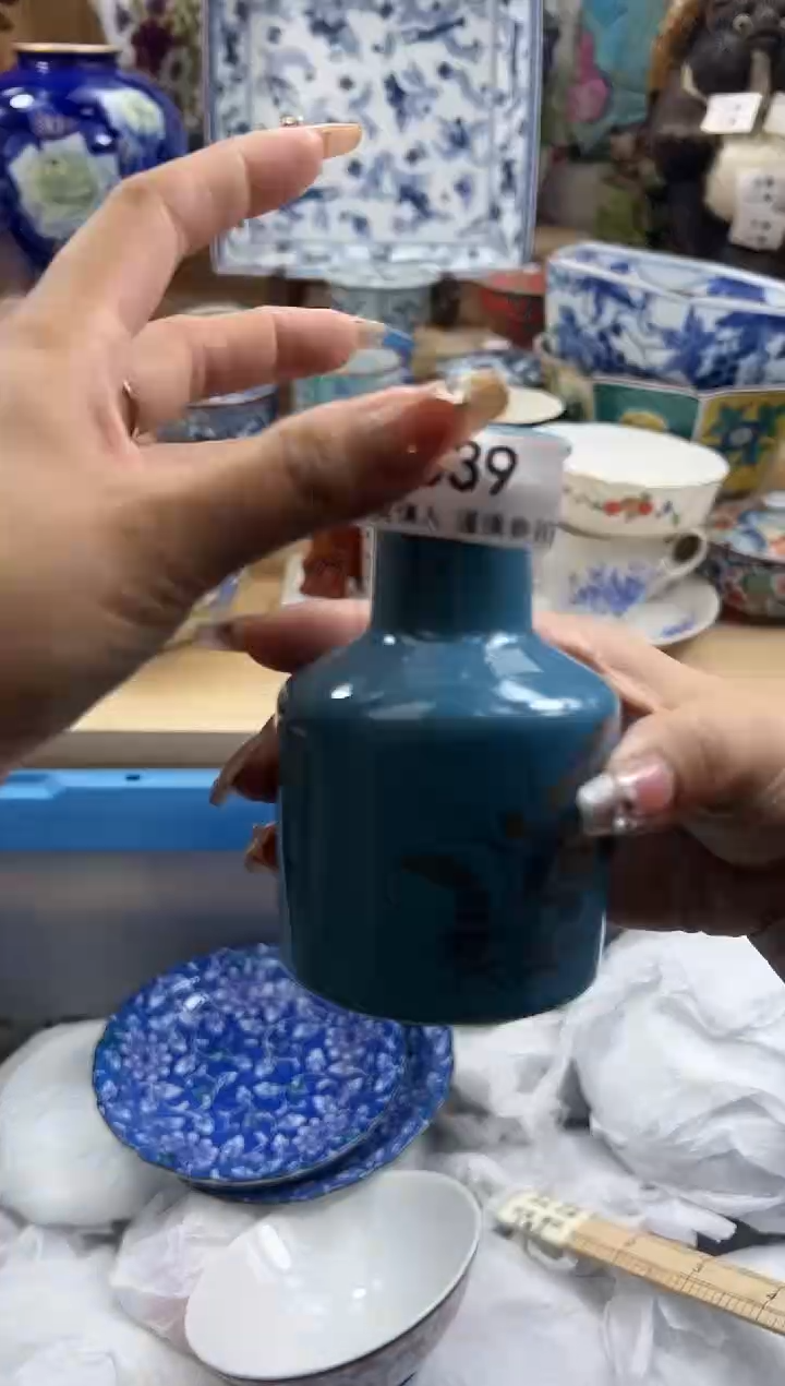 【闪购商品】瓷片039qqqqqqqqqqqq