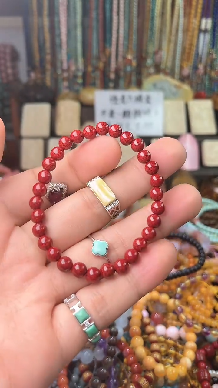 【闪购商品】玛瑙/玉髓.未镶嵌(一物一件)0001180