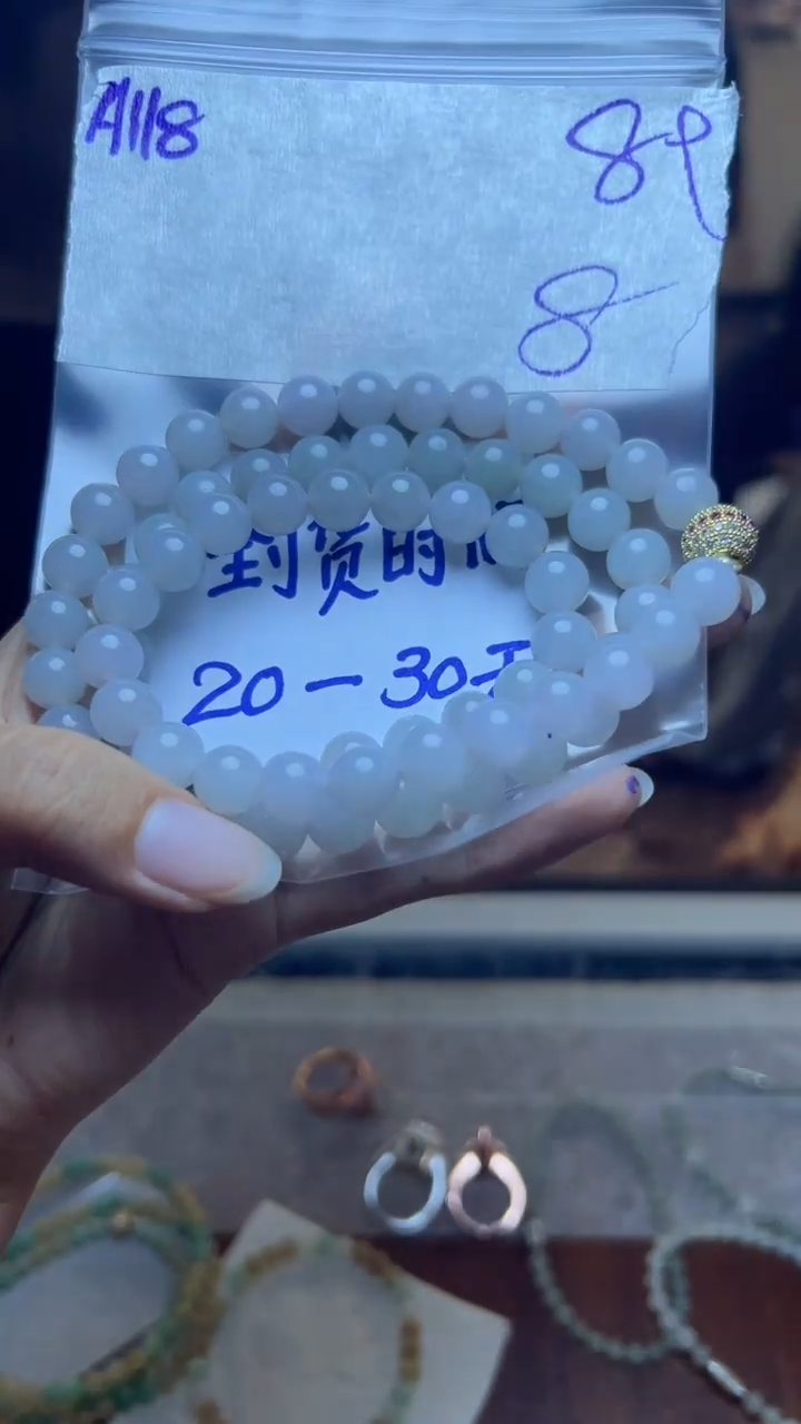 定制翡翠未镶嵌毛货需要抛光多样性发货拍一发一A118