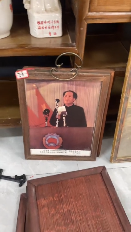 收藏家居装饰摆件真品瓷器老物件