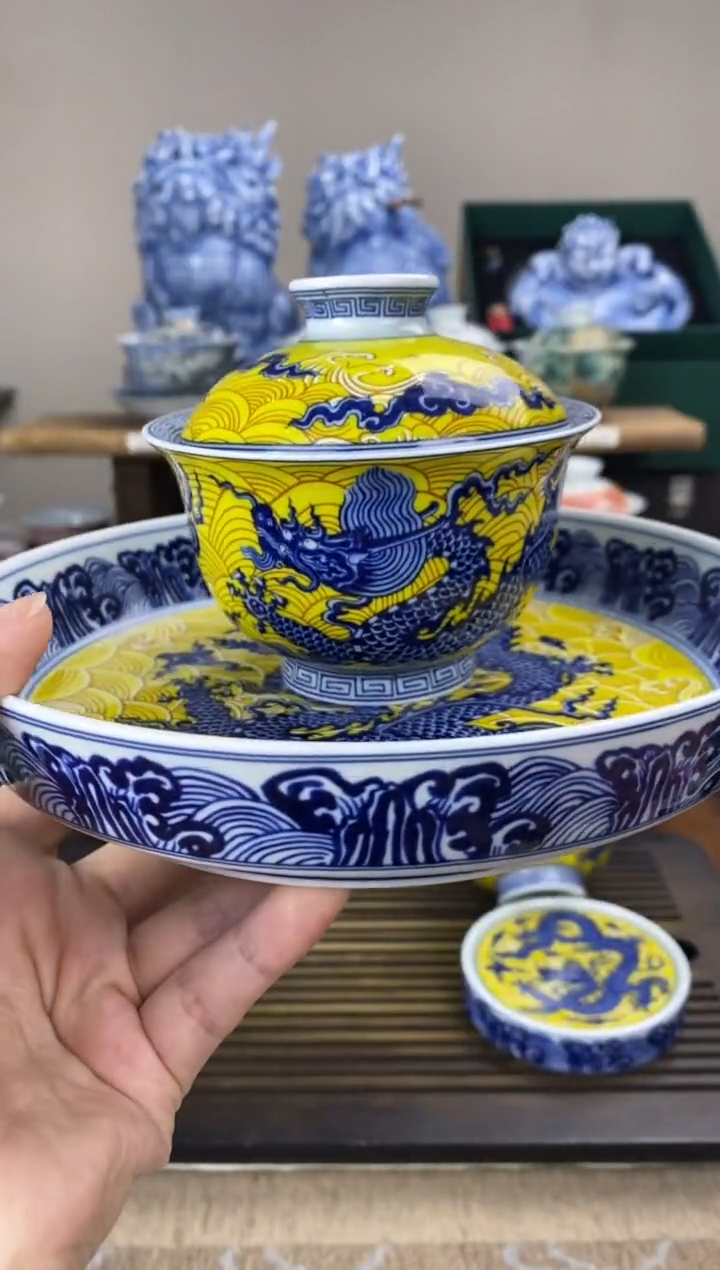 【闪购商品】黄釉二才+壶承 两件套