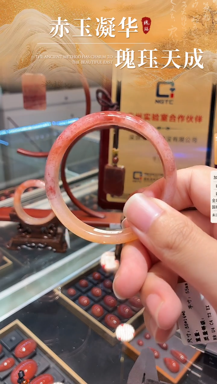 未镶嵌南红玛瑙手镯原矿南红手镯圈53-55多样性发货