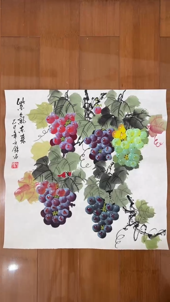 国画【福利，纯手工手绘】张文锦葡萄50*50厘米