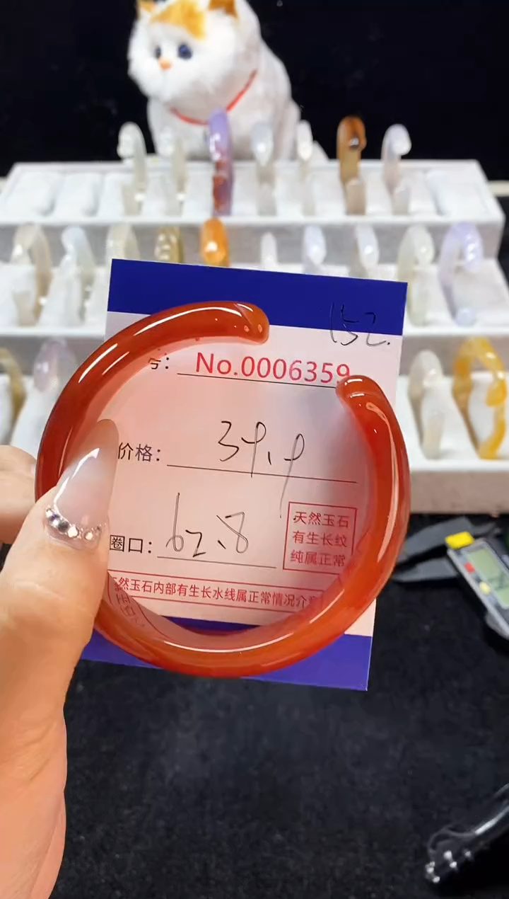 【闪购商品】玛瑙/玉髓手镯未镶嵌152