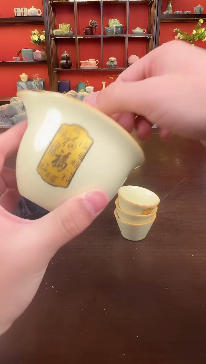 【闪购商品】宝石黄111111111111111