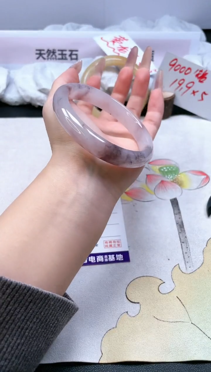 【闪购商品】石英质玉手镯未镶嵌95/60.2