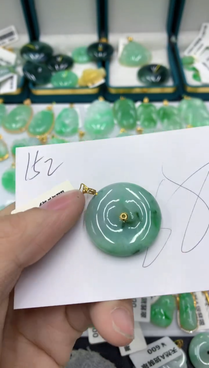 【闪购商品】翡翠颈饰18K金镶嵌号链接11111