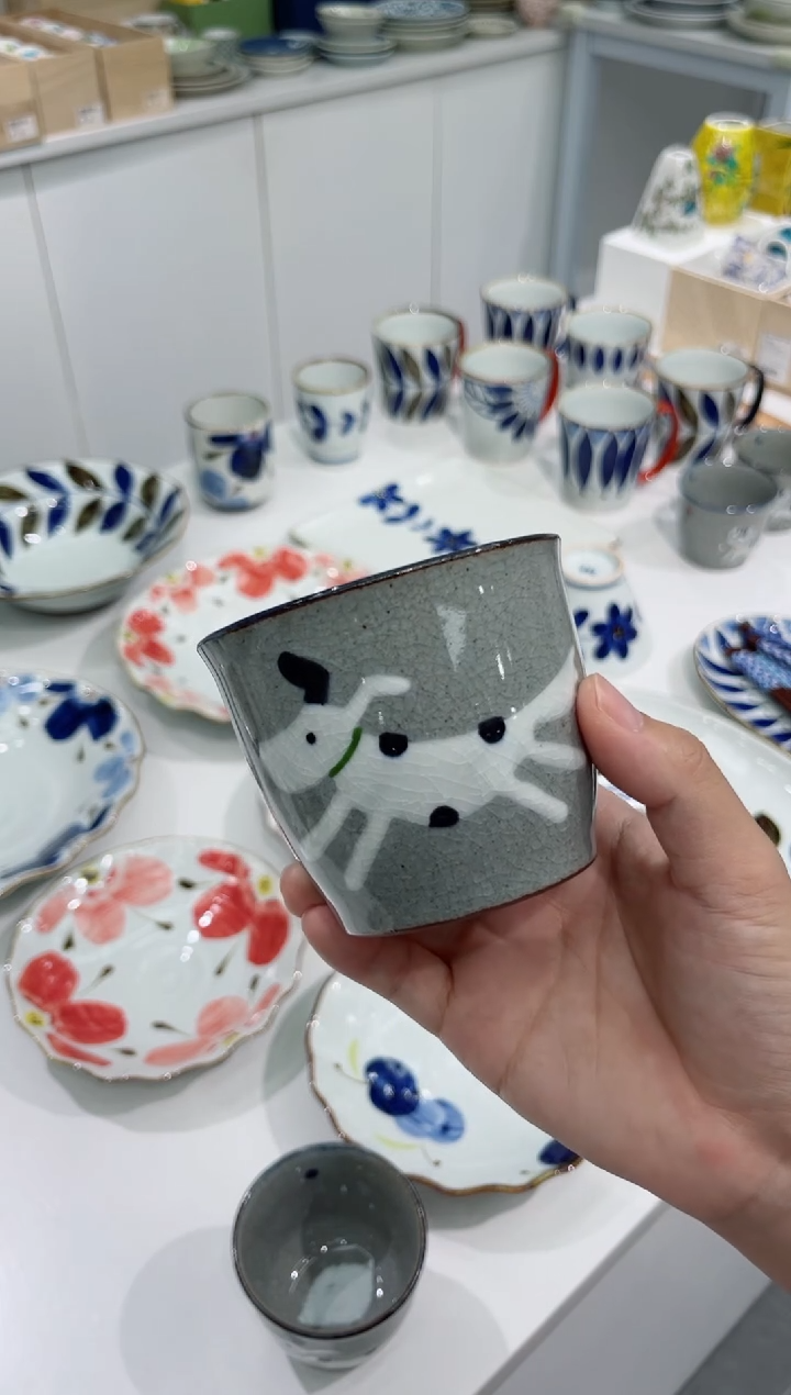 【闪购商品】瓷片开心小狗手握杯（蓝）