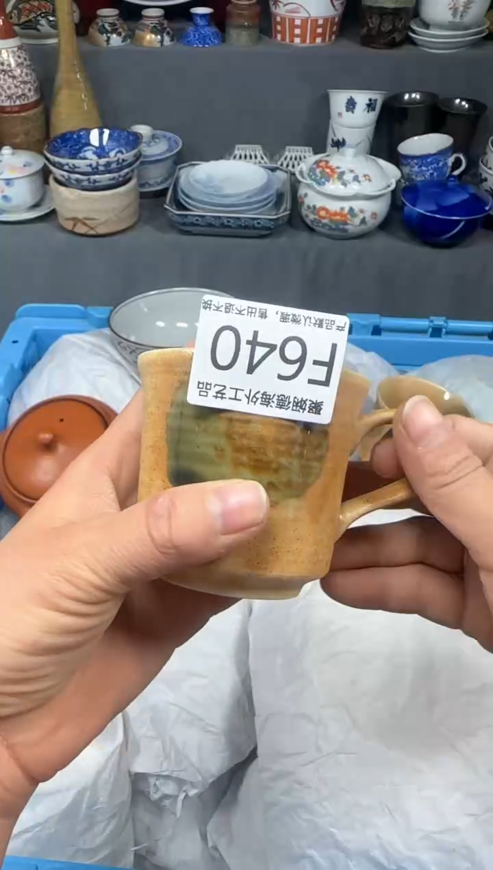 【闪购商品】壶聚娴德工艺品闪购f640