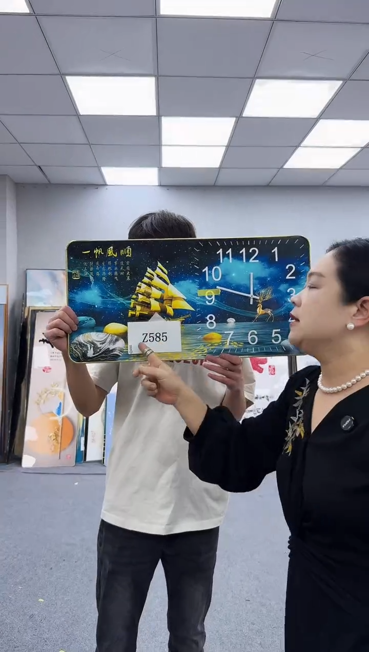 孤品微瑕黑马闪购Z585