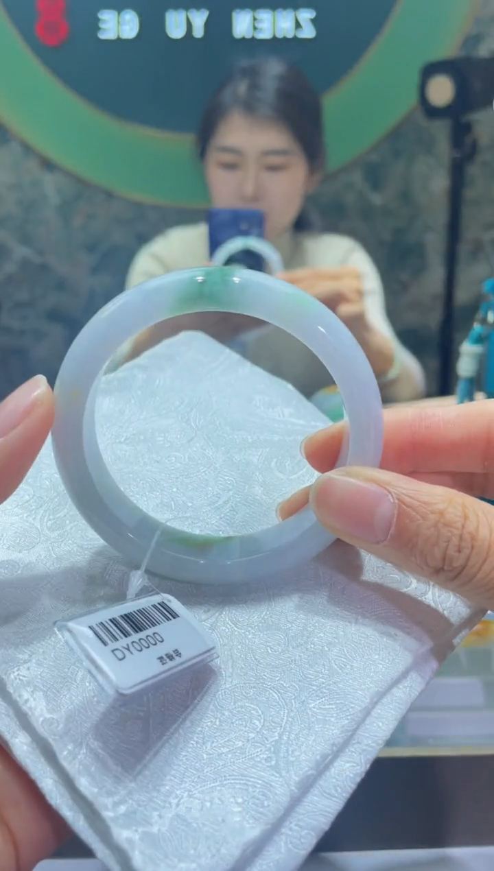 【闪购商品】翡翠手镯未镶嵌95170000