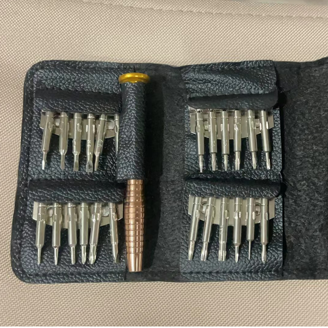 黑皮包多功能螺丝刀组合25合一