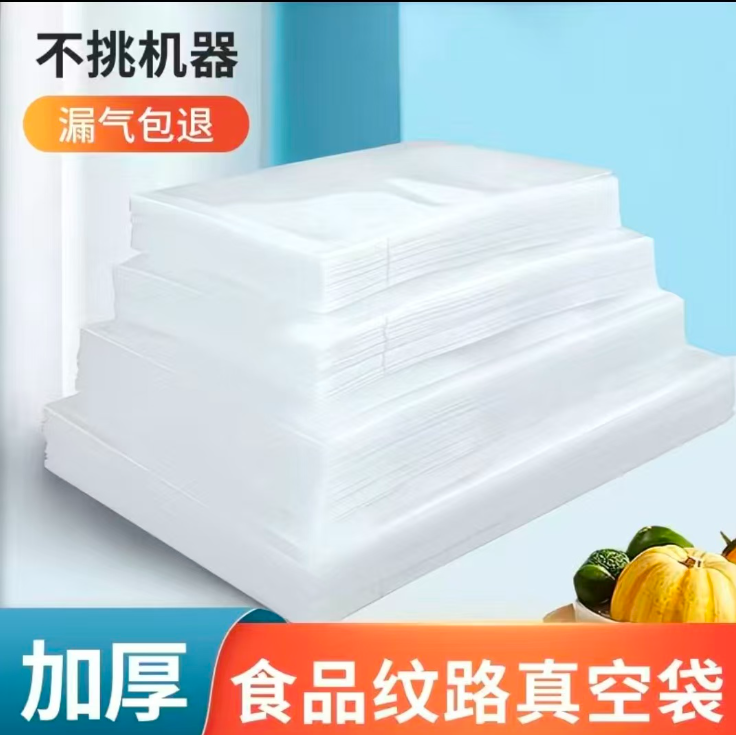（拍一发六）  超值套装