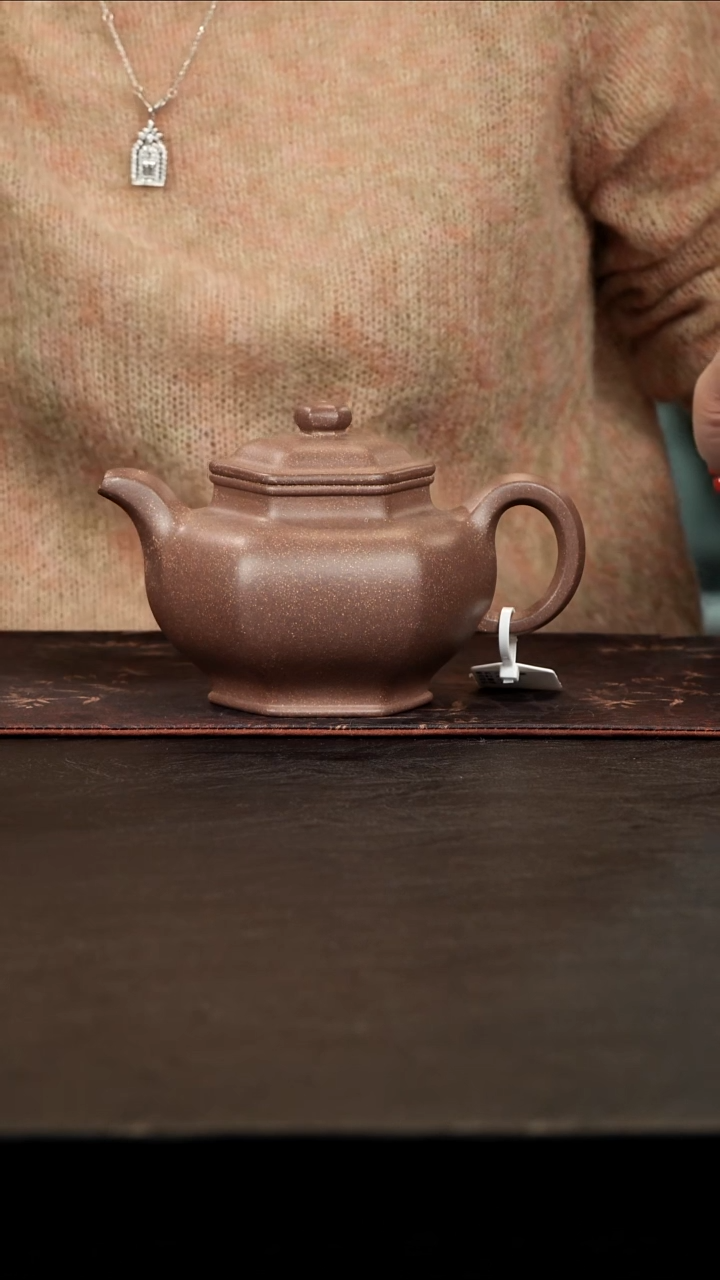 茶壶紫砂满天星六方掇葵450cc