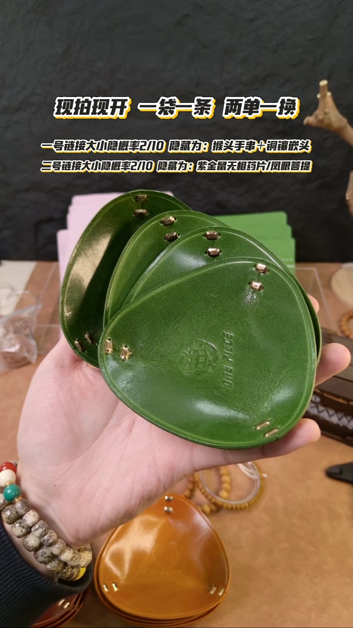 把件猴头核桃文玩周边