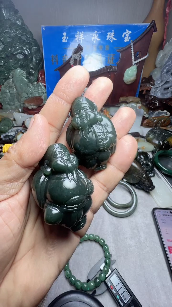 【闪购商品】和田玉把件未镶嵌2