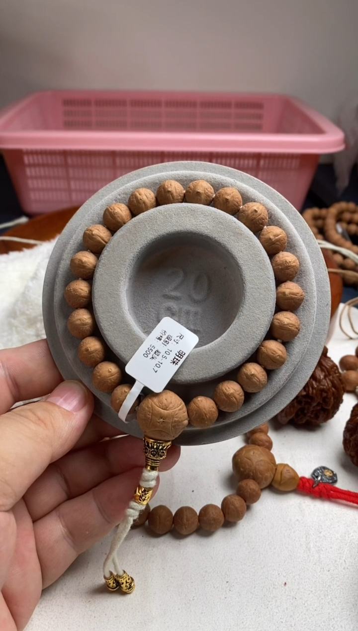 【闪购商品】凤眼菩提手串10明珠超头10.5