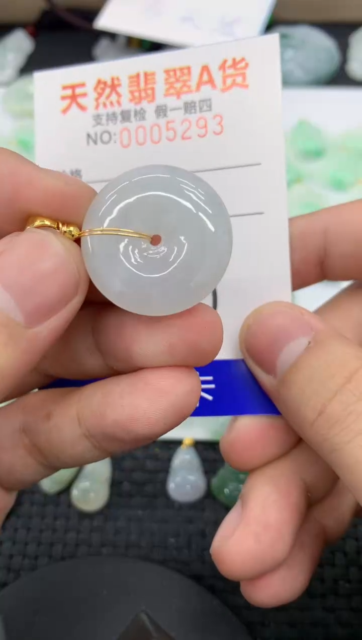 【闪购商品】翡翠颈饰未镶嵌11111111111