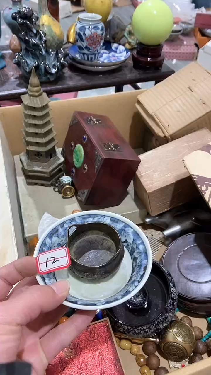 【闪购商品】瓷片瓷瓷瓷瓷瓷瓷瓷瓷瓷瓷瓷