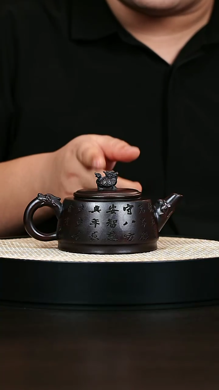 茶壶紫砂龙尊 铁血红砂